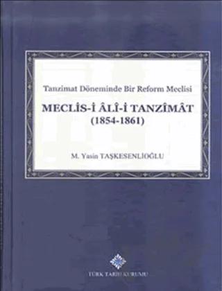 Meclis-i Ali-i Tanzimat (1854 - 1861)