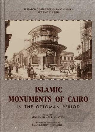 Athar al-Qahira al-Islamiyya fi al-Asr al-Uthmani (3 Volumes in 5)