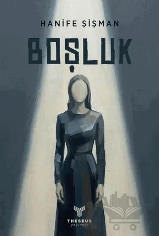 Boşluk