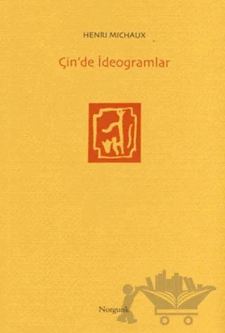 Çin’de İdeogramlar