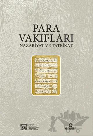 Para Vakıfları
