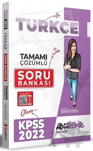 KPSS Türkçe Tamamı Çözümlü Soru Bankası
