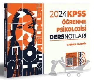 KPSS Eğitim Bilimleri Öğrenme Psikolojisi Video Ders Notları