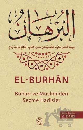 El-Burhan
