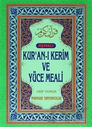 Renkli Kur’an-ı Kerim ve Yüce Meali (Rahle Boy - Kutulu - Üçlü-005)