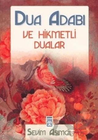 Dua Adabı
