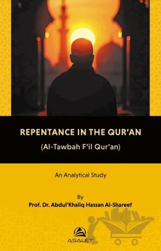Repentance in the Qur’an