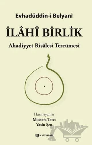 İlahi Birlik