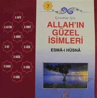Çocuklar İçin Allah'ın Güzel İsimleri Esma-i Hüsna 7