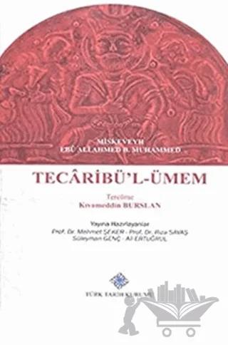 Tecaribü'l-Ümem