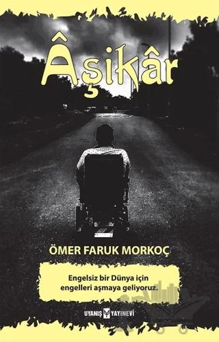 Aşikar