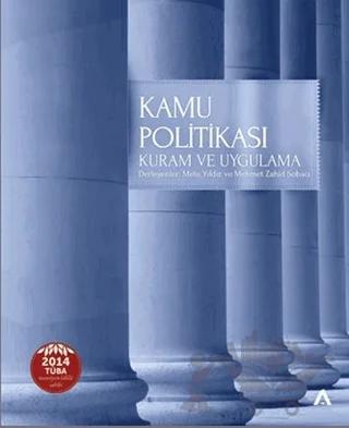 Kamu Politikası