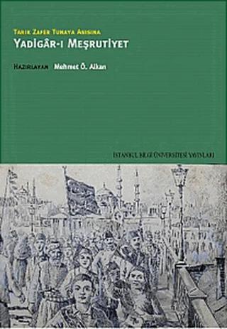 Yadigar-ı Meşrutiyet