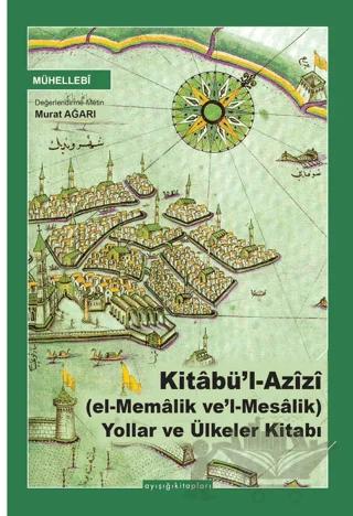 Kitâbü’l Azizi