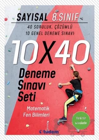 8. Sınıf Sayısal 10x40 Deneme Sınavı Seti