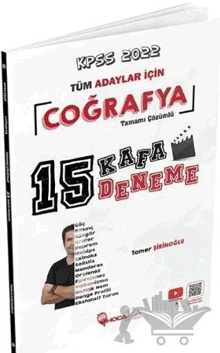 2022 KPSS Coğrafya 15 Kafa Deneme Çözümlü