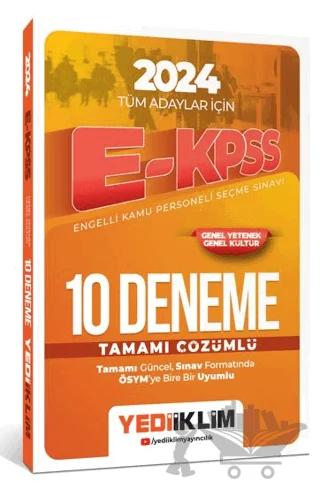 2024 Tüm Adaylar İçin E-KPSS Tamamı Çözümlü 10 Deneme
