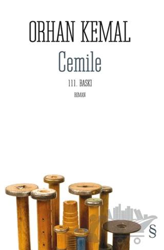 Cemile