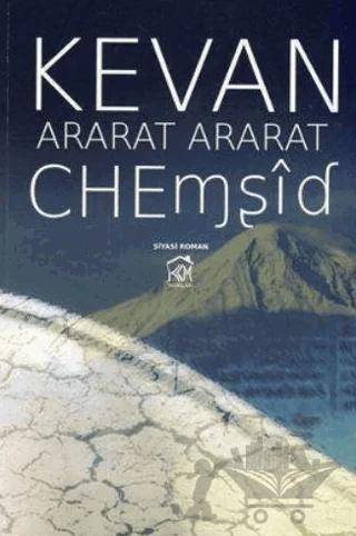 Ararat Ararat