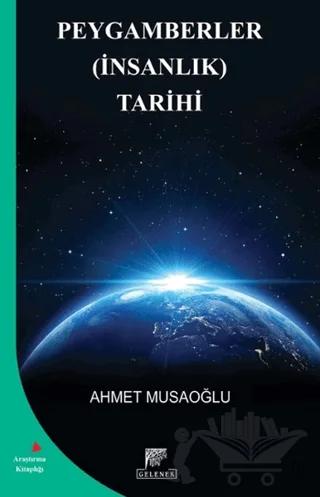 Peygamberler (İnsanlık) Tarihi