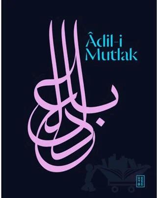 Âdil-i Mutlak