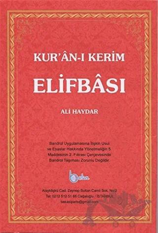Kur’an-ı Kerim Elifbası