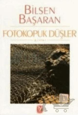 Fotokopuk Düşler