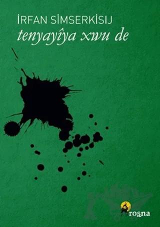 Tenyayîya Xwu de