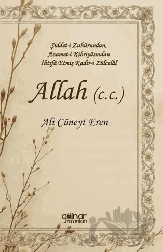 Allah (c.c.)