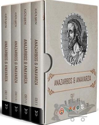 Anazarbos & Anavarza - Cilt 1-2-3-4 – Kolektif – Akademisyen Kitabevi kitap kapağı