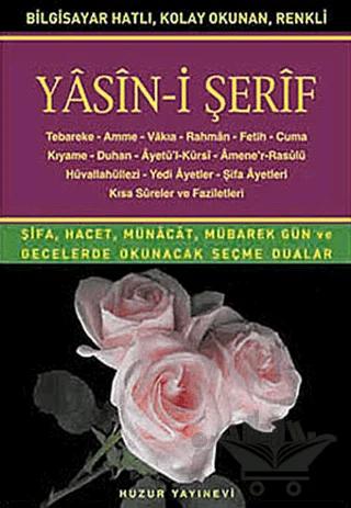 Hafız Boy Yasin-i Şerif (Kod: 014)