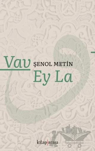 Vav Ey La