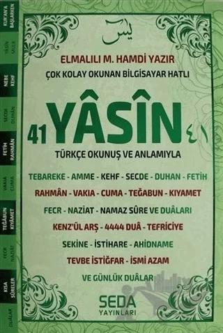 Çok Kolay Okunan Bilgisayar Hatlı 41 Yasin (Orta Boy, Yeşil, Kod: 199)