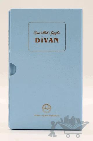 Divan Sunullah Gaybi