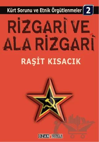 Rizgari ve Ala Rizgari
