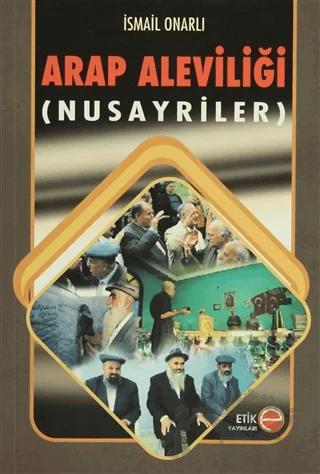 Arap Aleviliği (Nusayriler)