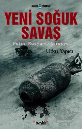 Yeni Soğuk Savaş