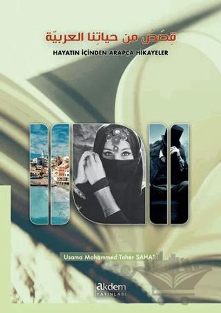 Hayatın İçinden Arapça Hikayeler