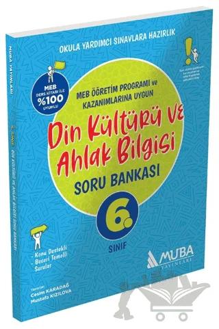 6. Sınıf Din Kültürü ve Ahlak Bilgisi Soru Bankası