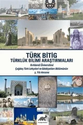Türk Bitig