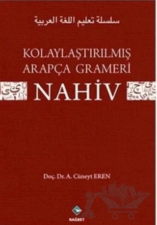 Kolaylaştırılmış Arapça Grameri Nahiv