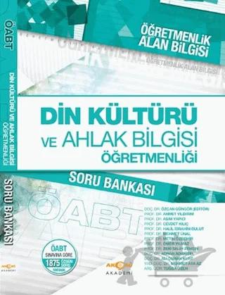 Öğretmenlik Alan Bilgisi Din Kültürü ve Ahlak Bilgisi Öğretmenliği Soru Bankası