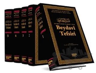 Beydavi Tefsiri - Envaru’t-Tenzil ve Esraru’t-Tevil (5 Cilt Takım)