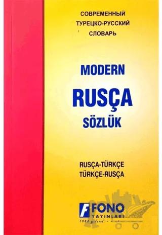 Rusça Modern Sözlük (Rusça / Türkçe - Türkçe / Rusça)