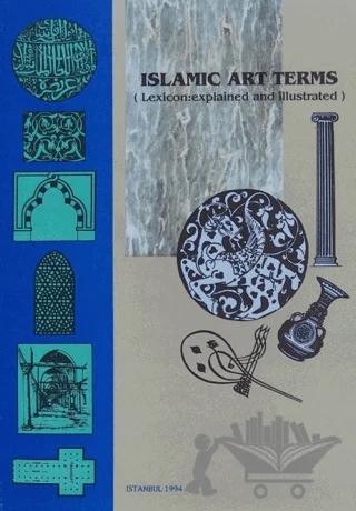Islamic Art Terms