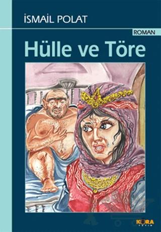 Hülle ve Töre