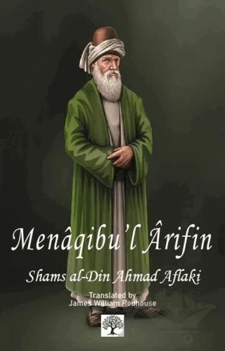 Menaqibu’l Arifin