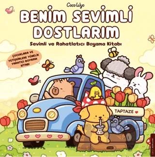Benim Sevimli Dostlarım