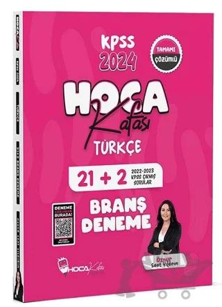 2024 KPSS Türkçe 21+2 Deneme Video Çözümlü