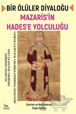 Bir Ölüler Diyaloğu